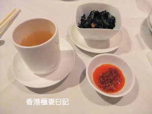 f0190653_1334740.jpg