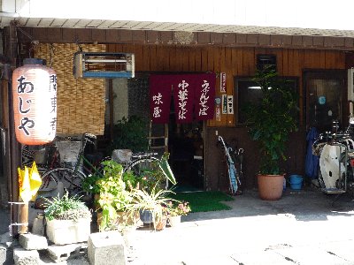 f0088954_15143966.jpg