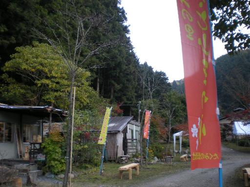 d0148555_21233511.jpg