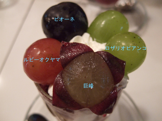 e0122156_22413382.jpg