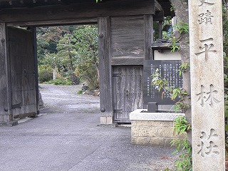 f0106664_791131.jpg