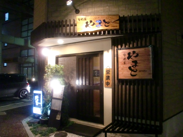 c0207868_13464988.jpg