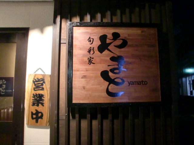 c0207868_13473631.jpg