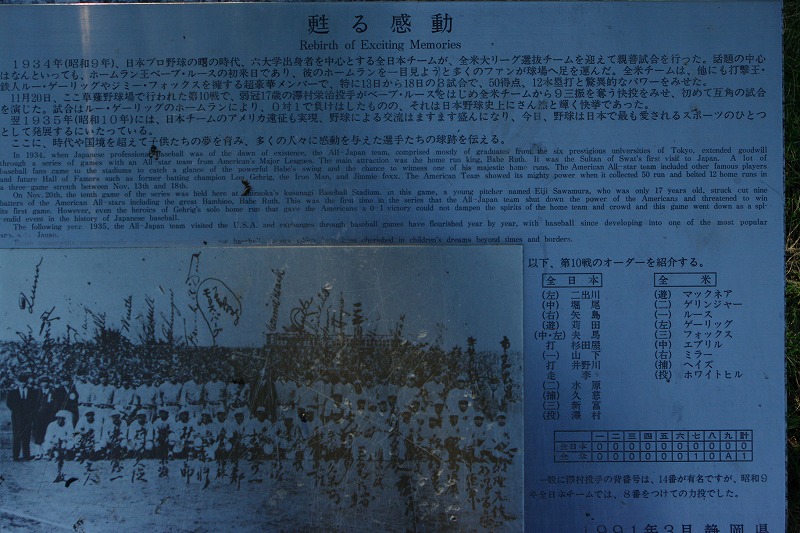 e0078069_911473.jpg