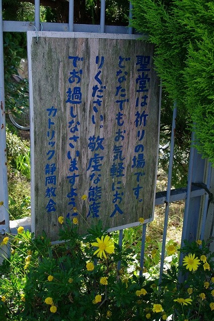 e0078069_915966.jpg