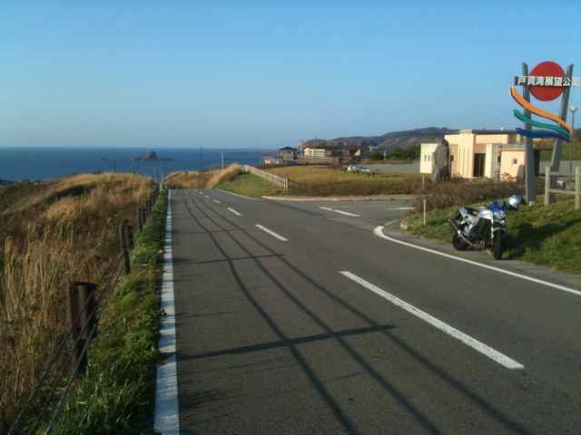 f0024281_21284516.jpg