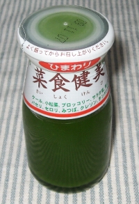 f0003283_8133792.jpg