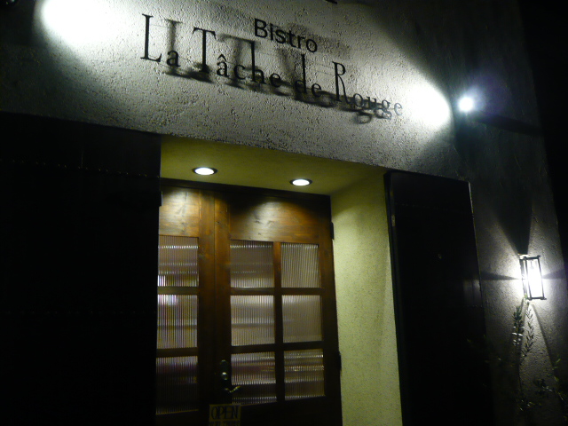 d0087091_17195388.jpg