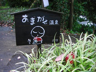 c0125501_21125990.jpg