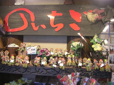 c0125501_2139131.jpg