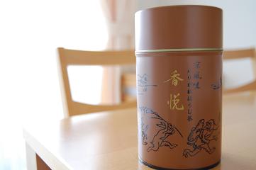 b0189603_10401917.jpg