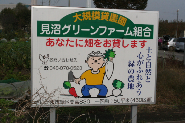 f0186509_22341627.jpg
