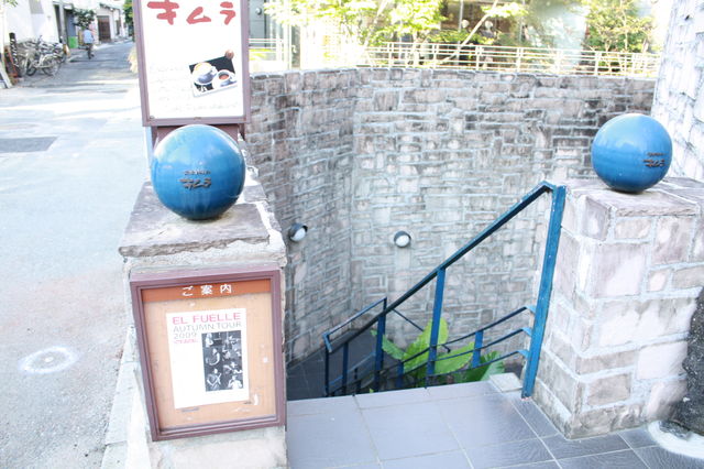 e0027813_2322272.jpg