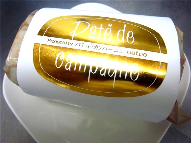 c0116714_1029937.jpg