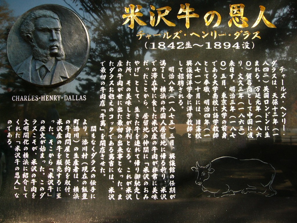f0023916_1901690.jpg