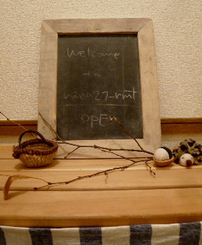 d0141924_233269.jpg
