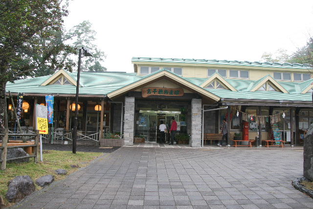 e0064133_0192052.jpg