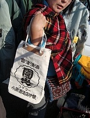 f0039933_1001392.jpg