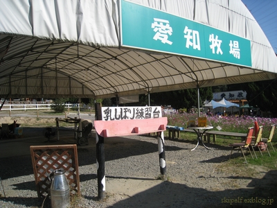 c0134734_22088.jpg