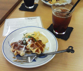 f0204440_14433174.jpg