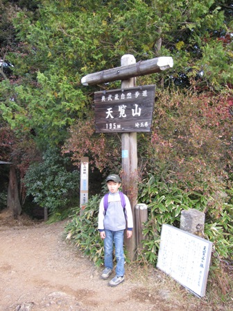 d0124543_1544251.jpg