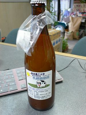 d0022845_17264564.jpg