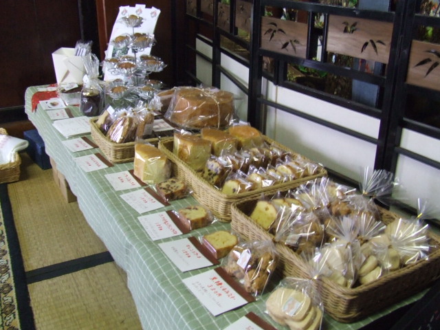 f0180946_2065479.jpg