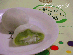 c0176651_2359473.gif