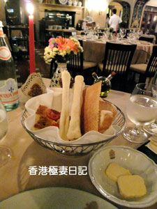 f0190653_11162230.jpg