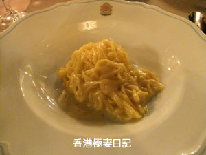 f0190653_11173560.jpg