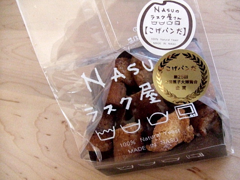 c0107861_17113536.jpg