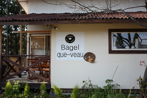 c0107861_17142675.jpg