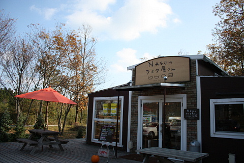 c0107861_1794519.jpg