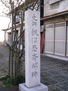 f0106664_712032.jpg