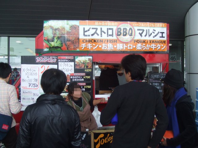 a0015766_2223491.jpg