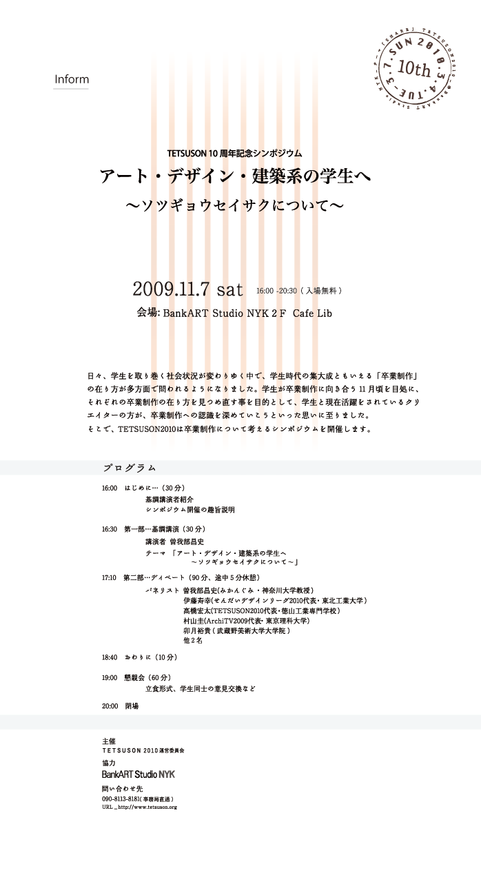c0196166_2335361.gif