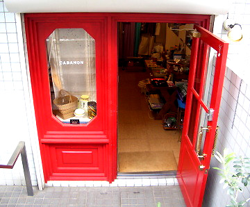 f0134670_9303063.jpg