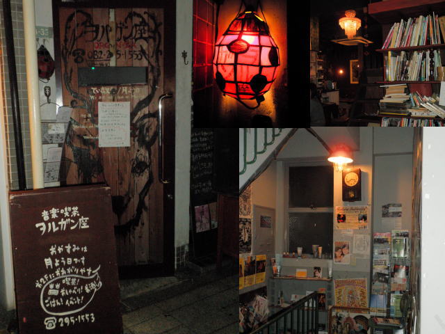 e0069481_10304730.jpg