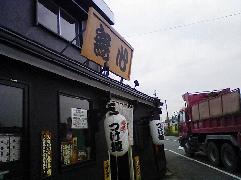 b0100489_711182.jpg