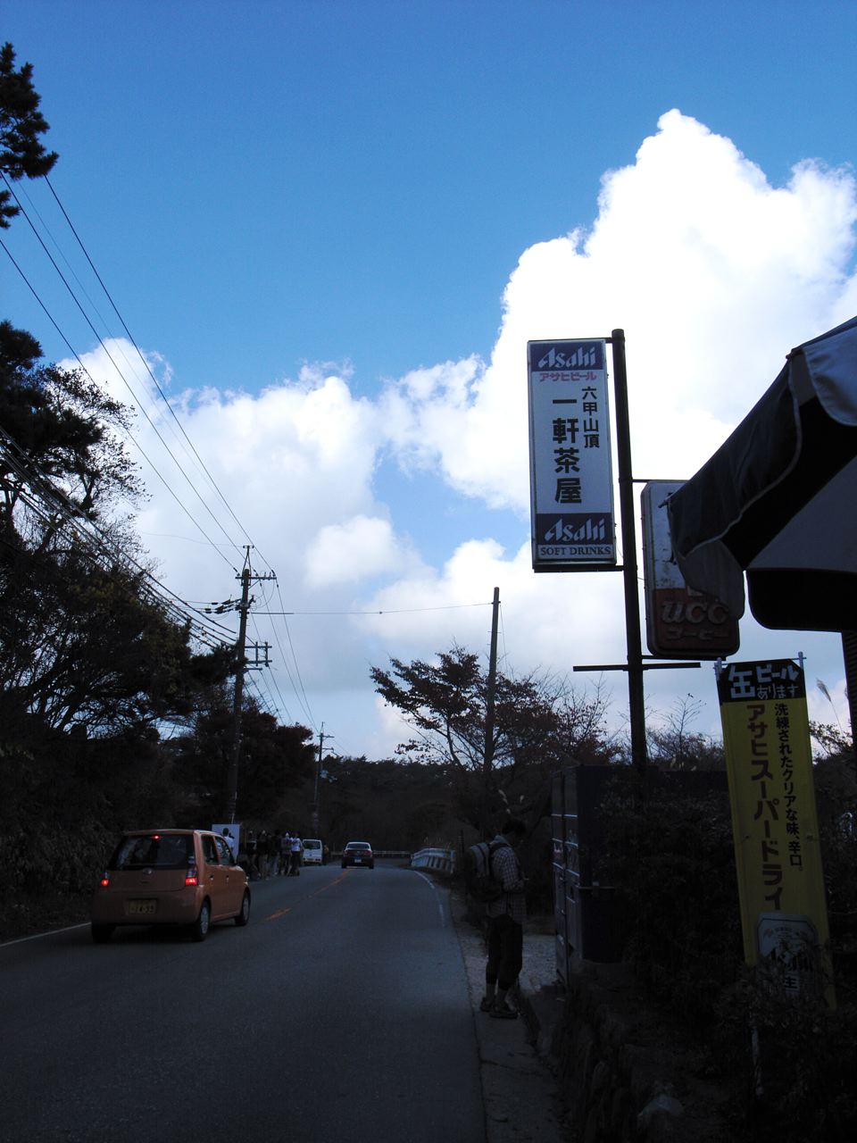 c0190391_2031550.jpg