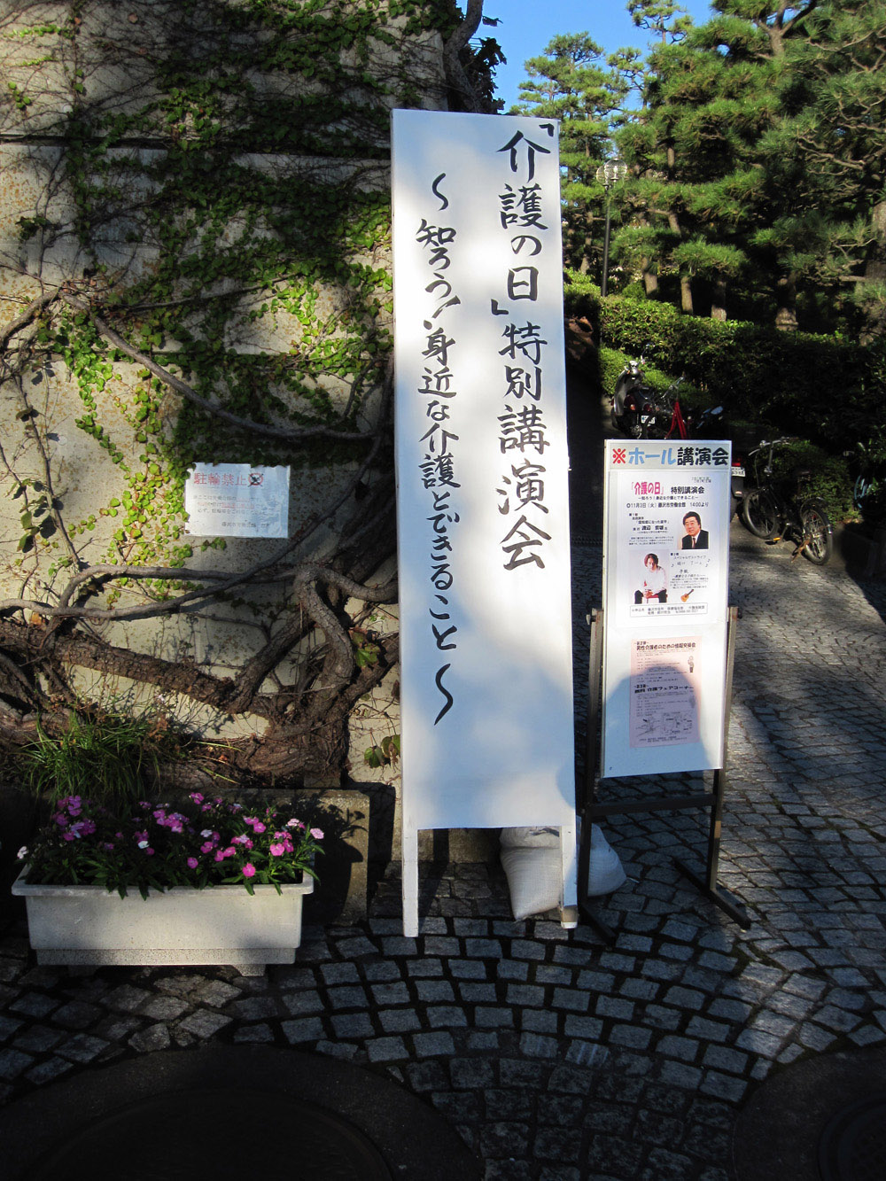 f0038892_9551329.jpg