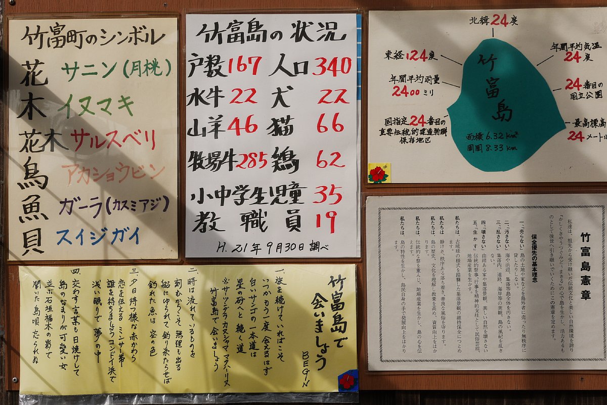 c0124795_0563937.jpg