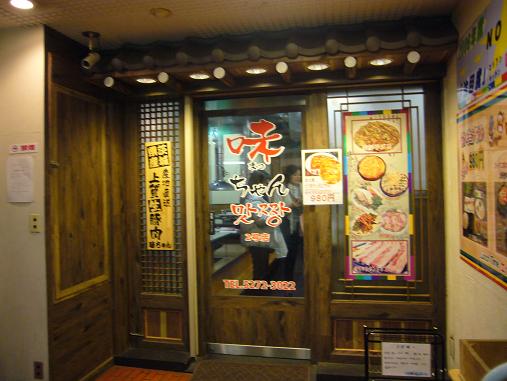 c0199098_1446464.jpg