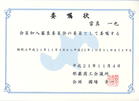 f0144400_15223635.jpg