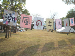 f0048405_15582333.jpg