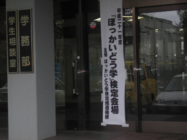 f0151515_21384932.jpg