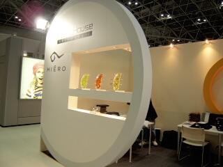 d0068023_1620191.jpg