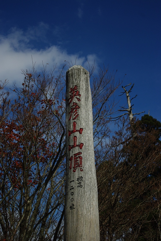 c0180824_07404.jpg