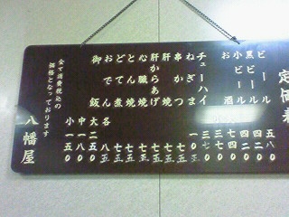 f0065228_12494658.jpg