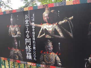 b0025633_21154957.jpg